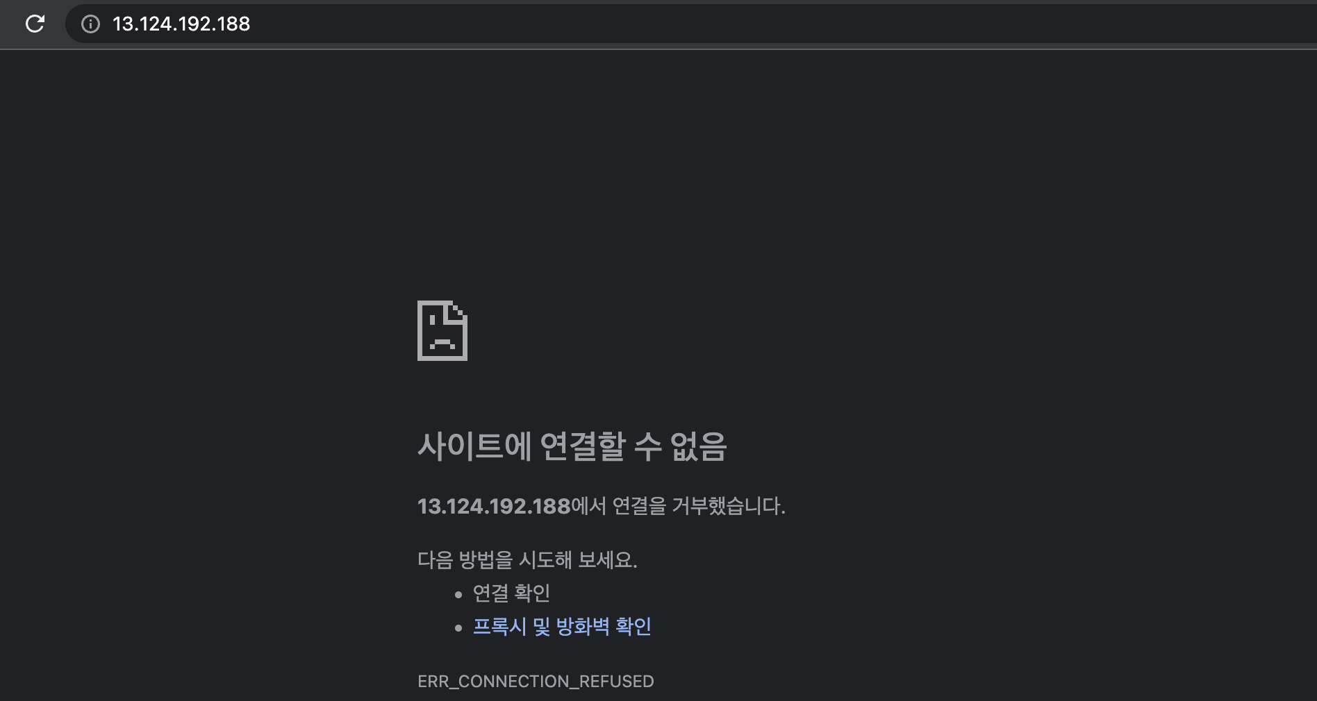 스파르타 즉문즉답